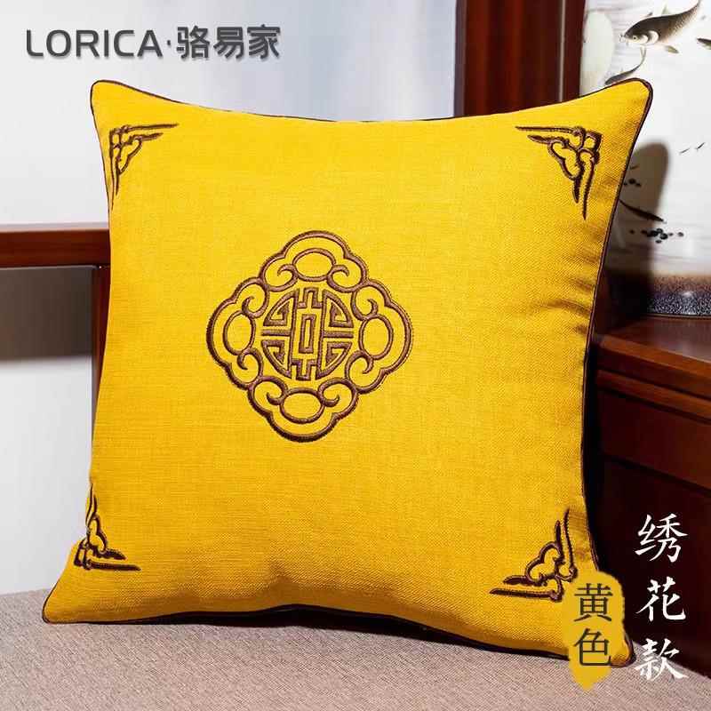 高档骆易家红色抱枕婚房布置婚喜礼装饰结氛婚围感庆客厅中式沙发