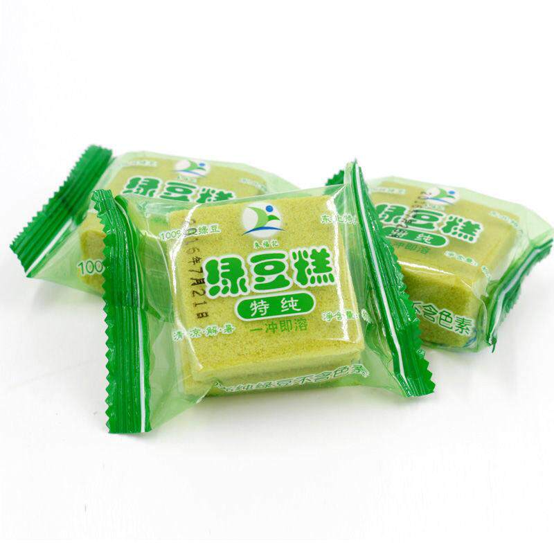 30块朱福记老式绿豆糕 散装传统东北绿豆饼手工绿豆糕非无糖糕点