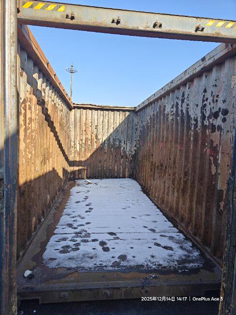 4月1日大连1、报废铁路集装箱31只(金桥)网络拍卖公告