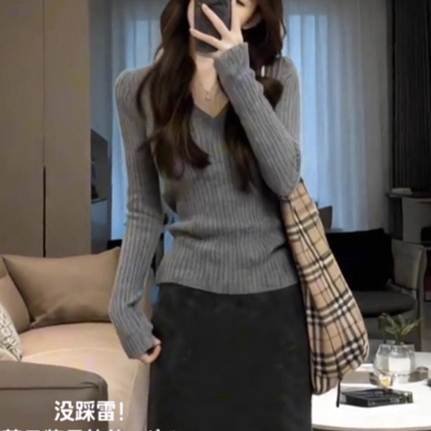 rouje bonjour法式温柔V领修身显瘦长袖针织衫灰色半身裙两件套装