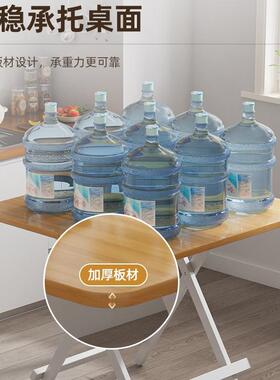 折叠F5M75886桌租用餐桌摆摊出摊可简便携式桌椅房家用易出小方桌