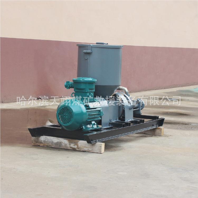 BF10K/-1.泵2BFKBFK-10/1-10/2.4封孔矿用封孔泵封孔泵系列