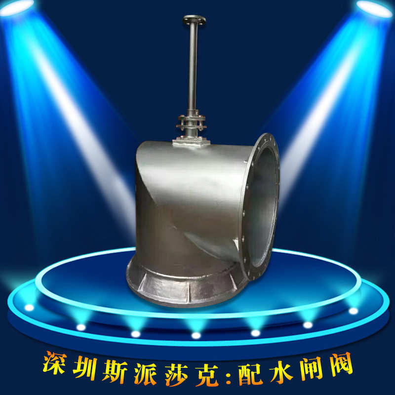矿山专用电动铸铁法兰型配水闸阀pz1（2）-600 DN200 300 400