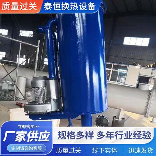 供应工业用不锈钢油雾分离器机床油烟净化器工业油雾净化器