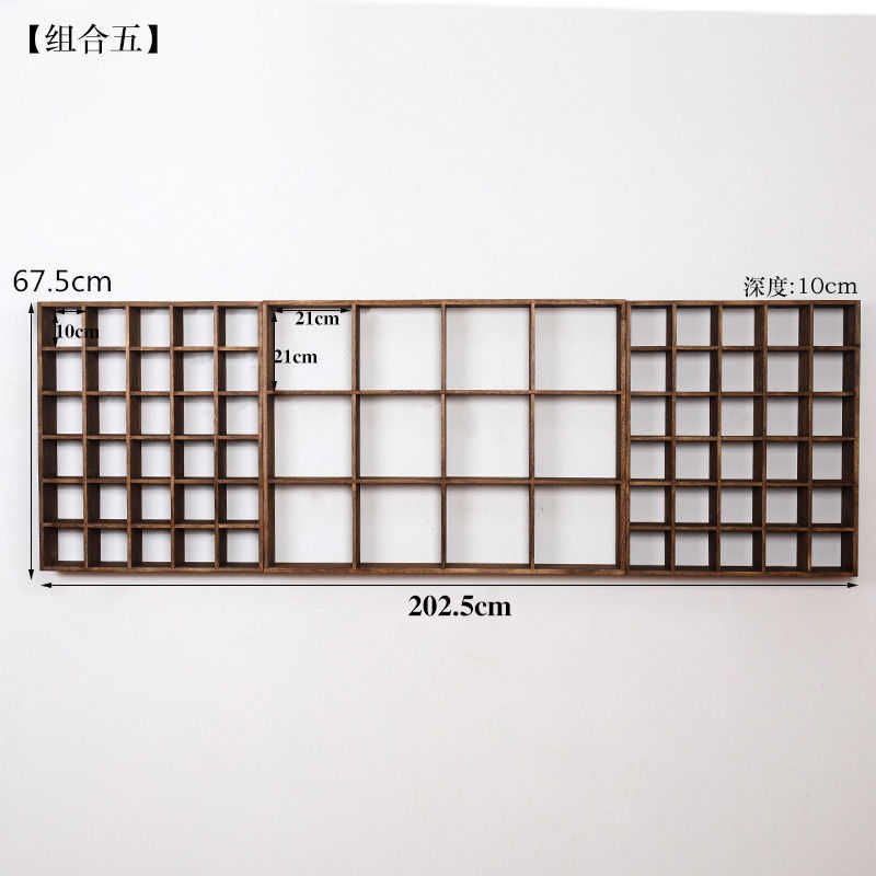 实木博古架博古架壁挂式茶杯架挂墙普洱茶饼架建盏墙上格子展示架