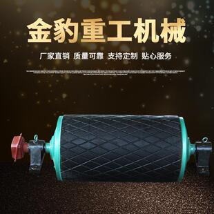TDY75外置式电动滚筒油冷式摆线大功率电动滚筒包胶碳钢滚筒