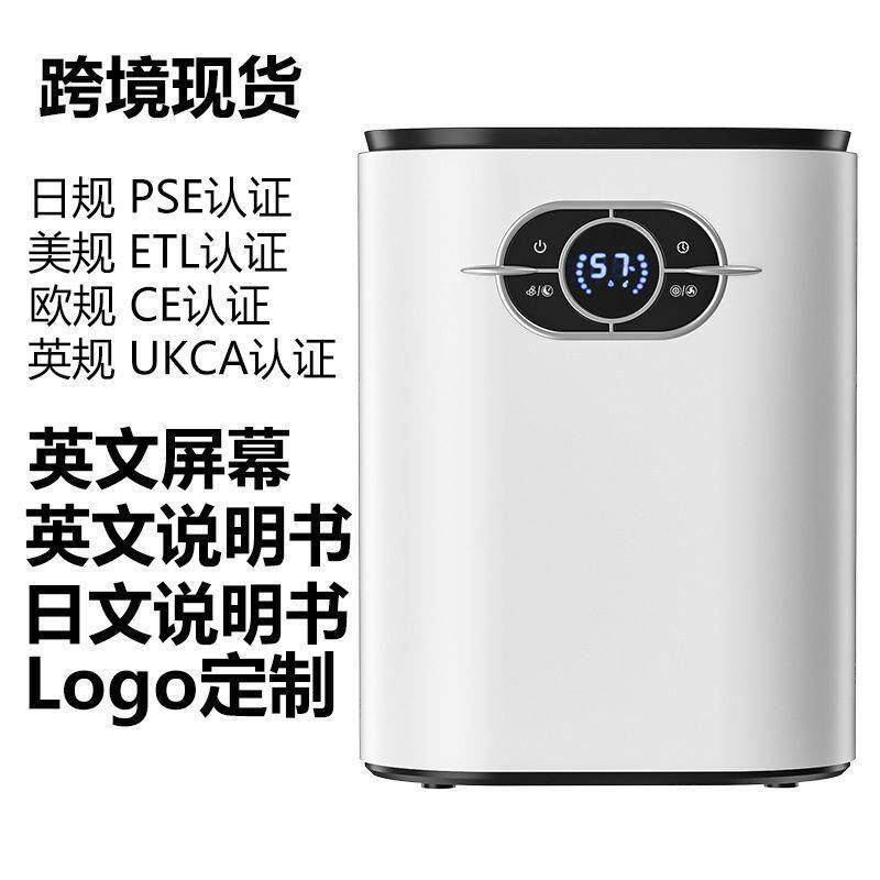 110v除湿器家用除湿机小型浴室抽湿机干燥卧室迷你吸湿器室内