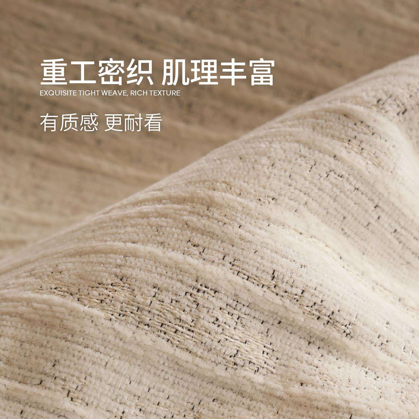 沙SFT0027发约垫法式简用风四季通一片式沙发盖巾夏可天耐脏机洗