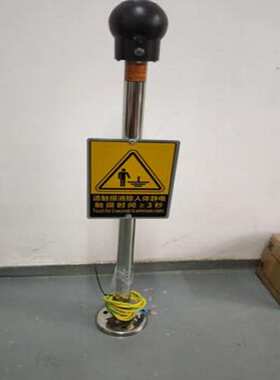 防爆人体静电释放器 型号LN12-AS-PSA库号M300395