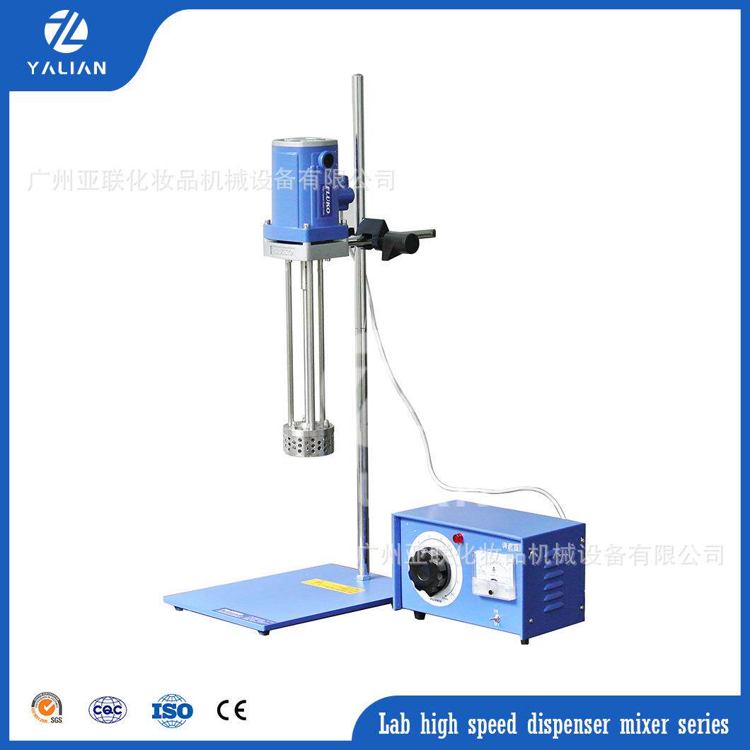 实验室打样搅拌机均质机洗发水沐浴露洗手液洗衣液搅拌器搅拌锅