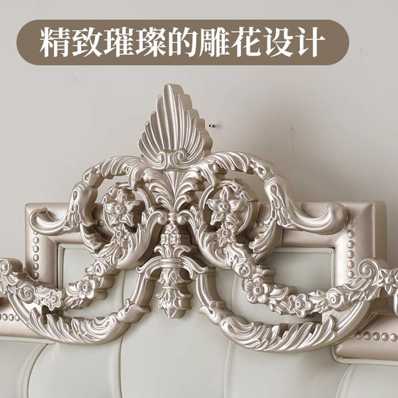 法式轻奢木床现TW620代简约公主床欧式人带软包雕端花主卧双床实
