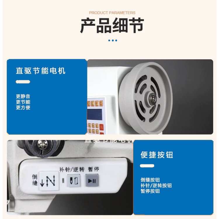 宇博牌1591工业缝纫机 制鞋皮革类直驱电脑针车 三自动电脑罗拉车