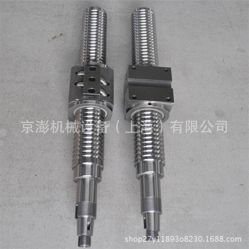 YOSO滚珠丝杆W0400MA-1PY-C3Z1 NSK W0400MA-3PY-C3Z1