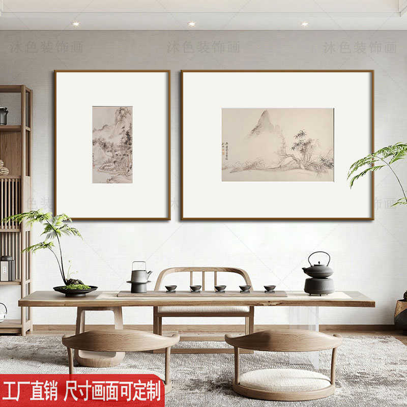 新中式茶楼茶室背景墙挂画民宿酒店中国风壁画卧室房间床头装饰画