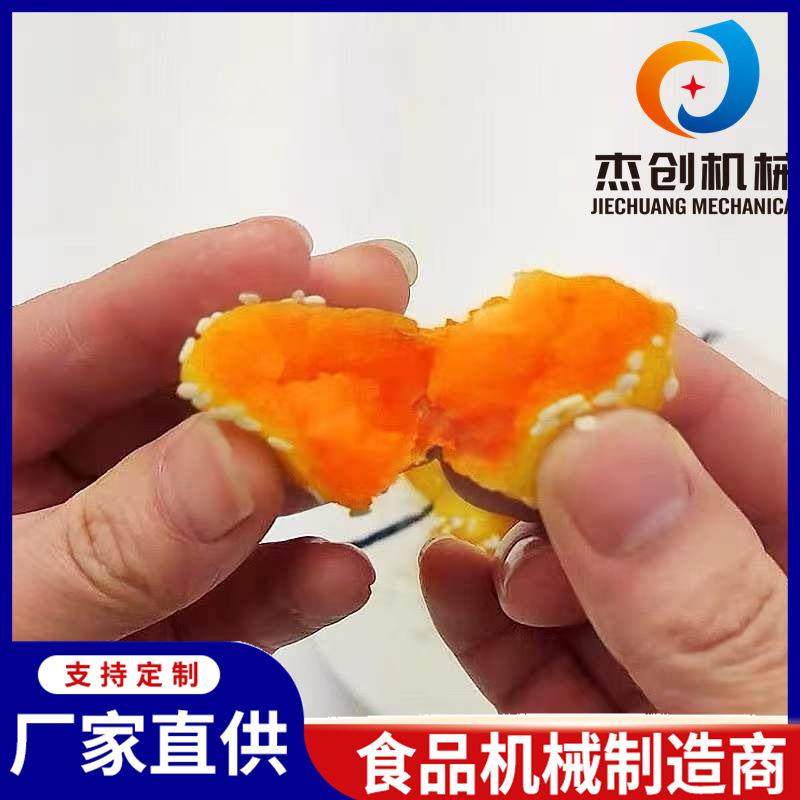 马铃薯块油炸前的裹粉设备 汉堡店土豆块上粉设备 上门安装调试,清洗/食品/商业设备,其他食品加工设备,淘宝优惠券,粉丝福利购,淘宝优惠卷