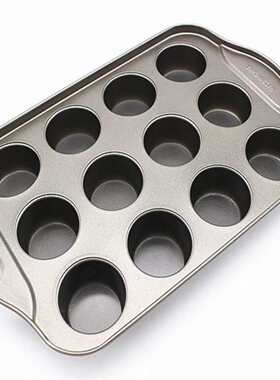 Cake mould Bakeware Tray Muffin Cupcake Baking Pan Tools