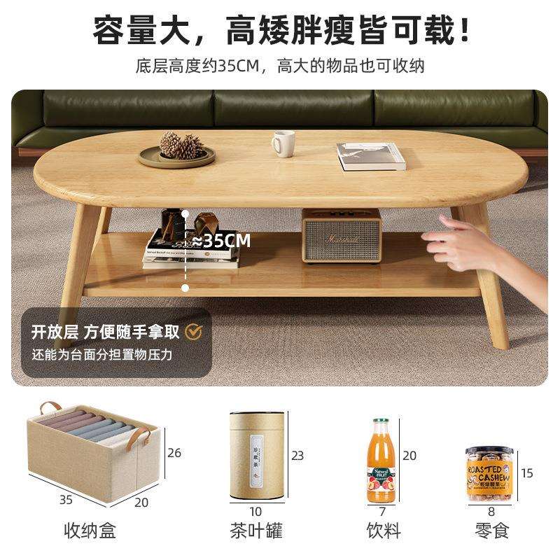 茶几实木茶桌客厅简约简易家用小桌子小户型沙发小边几小饭桌茶台