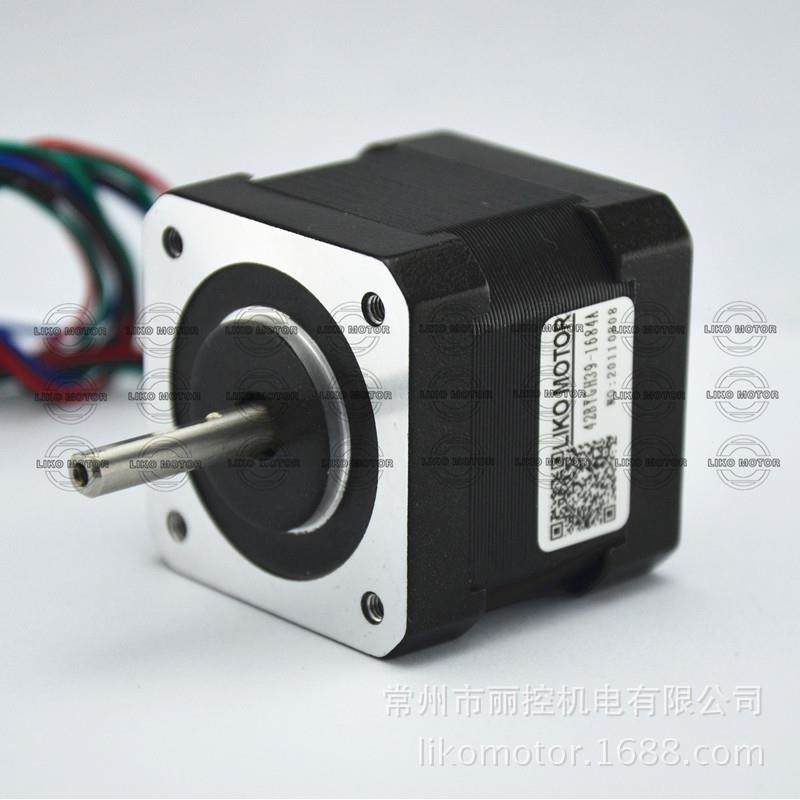 LIKO42两相步进电机39机身42BYGH239-1684A/17H150-04A