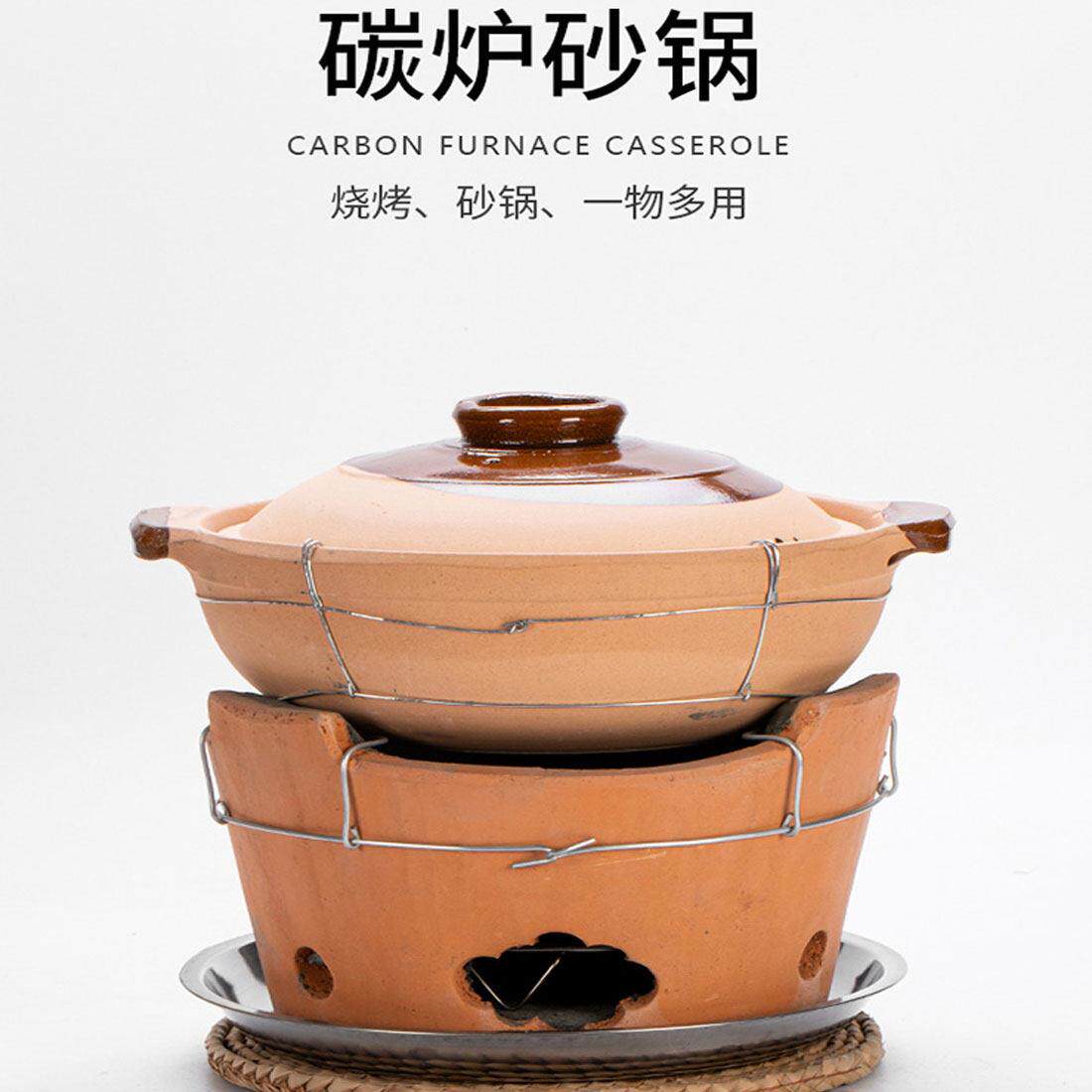 炭炉打边炉锅老式港式砂锅木炭炉商用火锅碳烤炉红泥炉子羊肉汤火