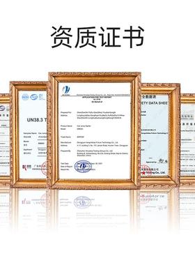厂家直照14511供汽车应急启能动电源多功能2V明手机充电户外储1电