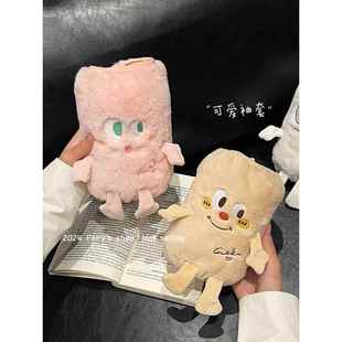 毛绒袖套女款成人学生套袖办公室上班工作防脏护袖羽绒服防污袖头