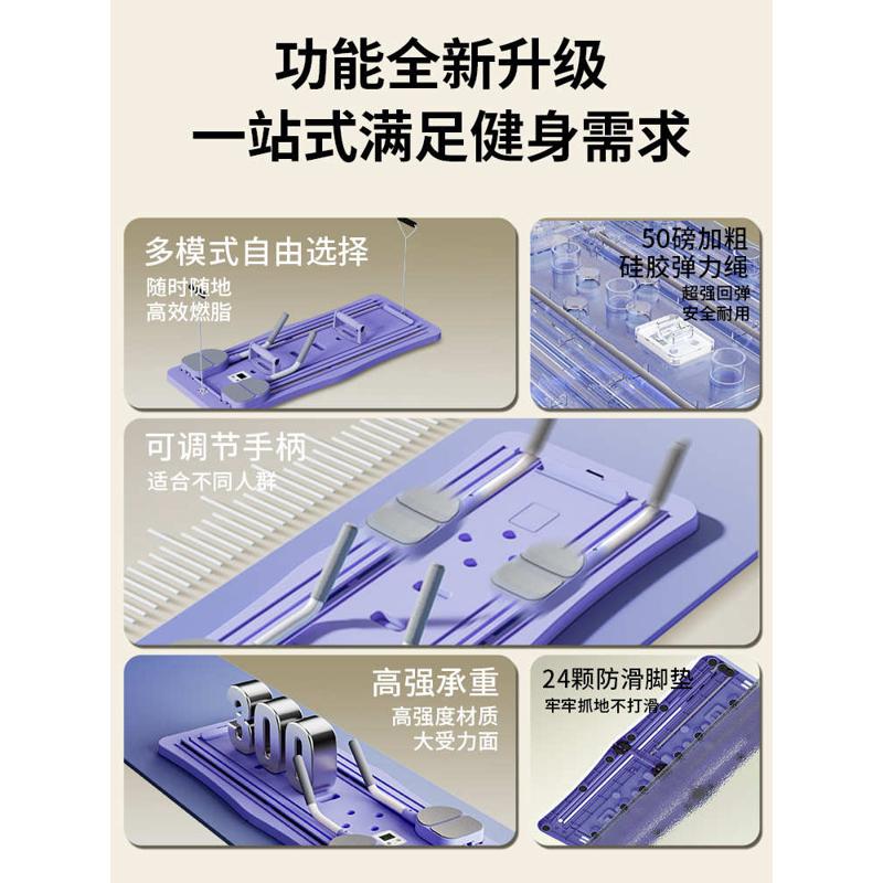 普拉提板多功能健腹板居家腹肌轮运动锻炼健身器材卷腹健腹板