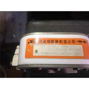 R断SG 快速熔器 3060A500V议价 西熔 西安熔断器制造公司