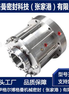 M451KL-D22/125-GL-A1机械密封 釜用双端面机械密封 可选型设计