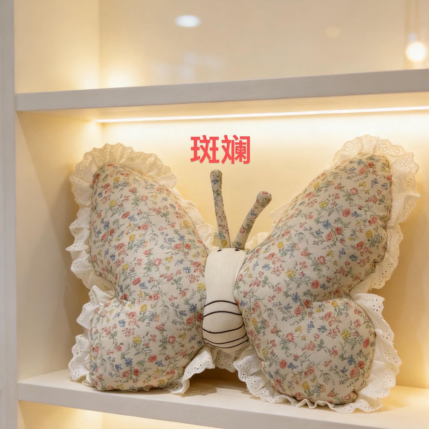 2026新款高端沙发抱枕靠垫床头棉麻蝴蝶形状大靠背办公室靠枕腰枕
