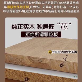 极窄床头柜小型超c窄20m0公分床边窄夹缝3纳柜子985实木床头置物