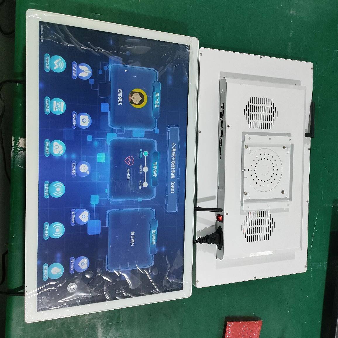 22寸电容式触摸屏显示器全白色工控5G一体机厂家2k超薄型材款