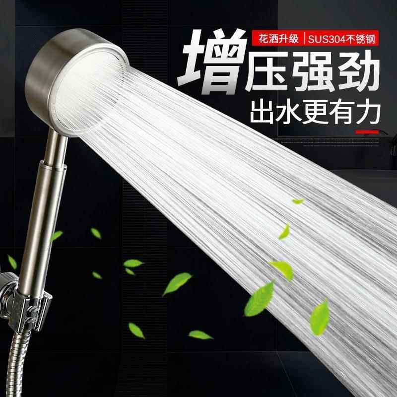 厂家304不锈钢手持花酒淋浴喷头套装增压莲蓬头手持洗澡淋雨