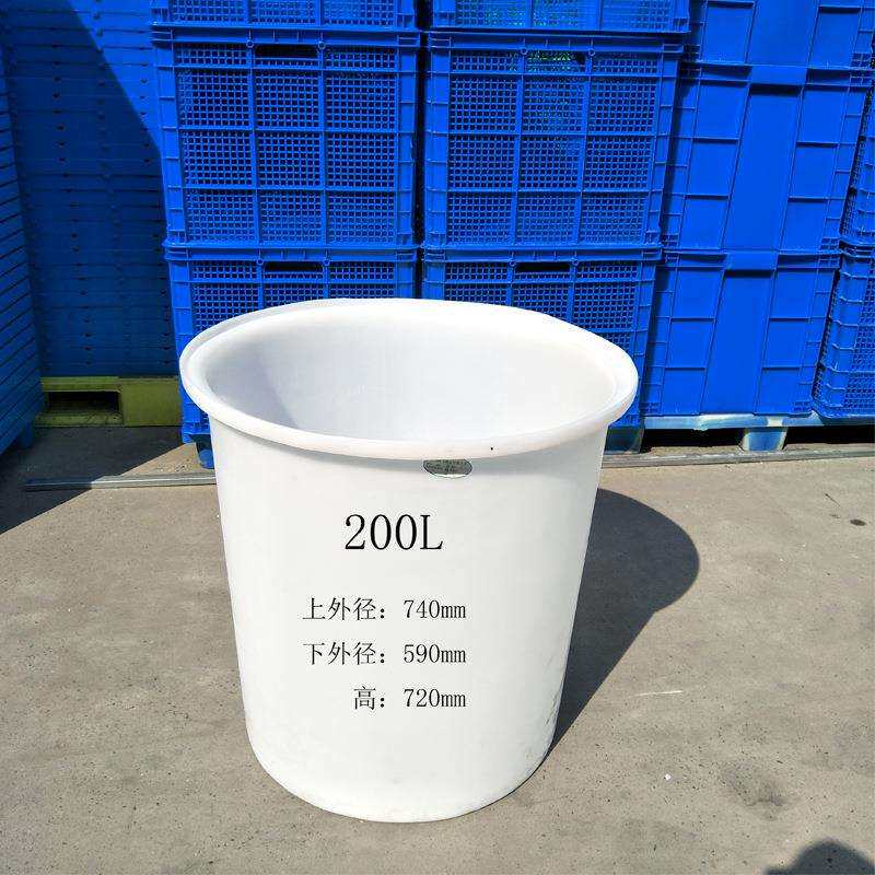 M200升塑料圆桶豆芽桶M200搅拌桶尼龙料200L水桶牛筋桶白色养殖桶