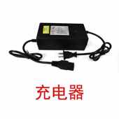 电动叉车地牛电瓶零件配件升降电机充电器维修配件搬运车电池充电