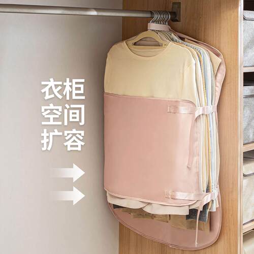 快速压缩省空间大容量收纳板衣服防尘罩衣柜收纳神器羽绒服收纳袋