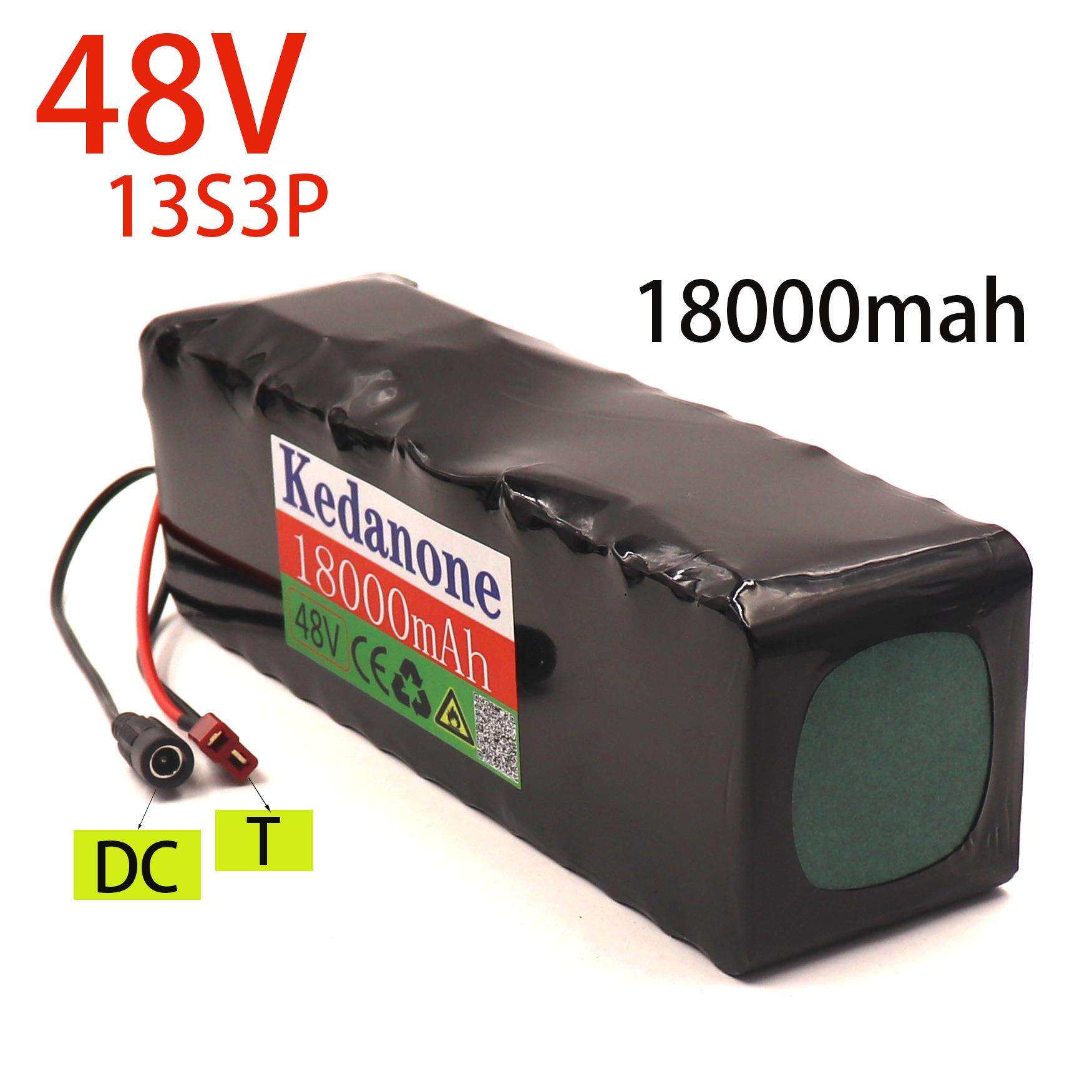 13S3P 48V锂离子电池组用于 54.6v电动自行车滑板车带BMS +充电器