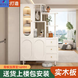 实木鞋 现代时尚 柜门口进门靠墙玄关柜奶油风屏风隔断客厅柜子储物