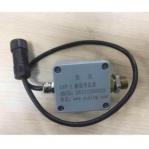 赛达SDP-1液位变送器适用客车大货车LNG气瓶配件