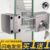 玻璃门锁免钻孔无框玻璃锁单门双门锁办公室方不锈钢形店铺锁