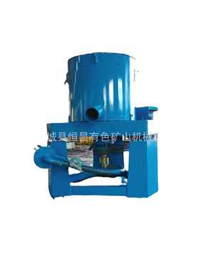 实体厂家钨矿STLZ-60型离心选矿机全自动排矿
