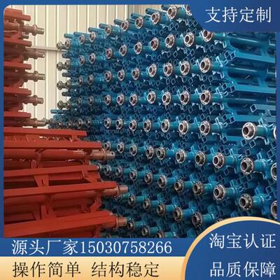 彩色钢瓦机轴芯压瓦机配件上料架复合机轴芯压瓦彩钢卷放料架上料