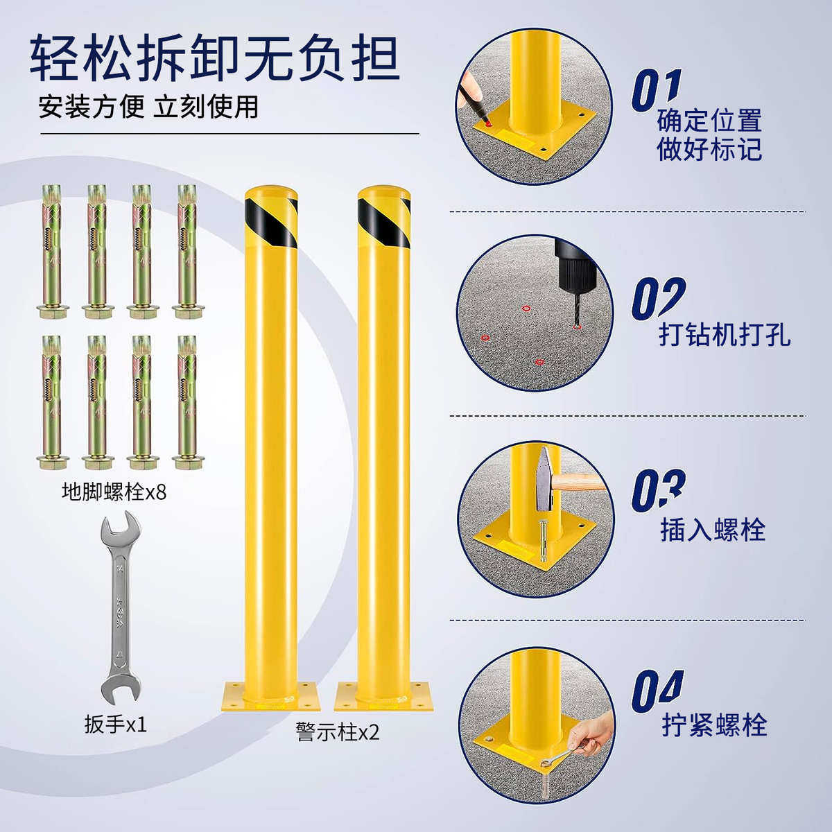 柱桩隔离墩警示固定分道道路防水地防护加厚路障路桩防撞柱钢管