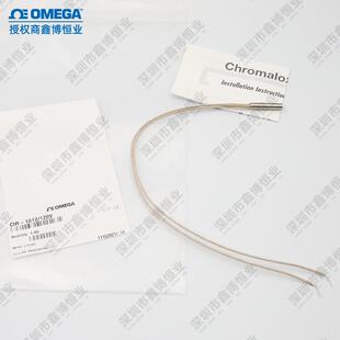 1012 10121 120V 18C 240V加热器奥米佳 1030 CIR