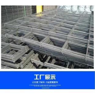 工业不锈钢网片防锈货架设备隔离304不锈钢网片阳台养殖围网厂家