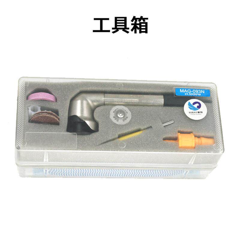 豹093N磨笔90度磨气动研磨机直风角弯60头碗型砂轮机打速刻磨机