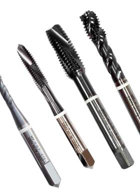 德国VAYNE过盈航空航天钛合金用PM螺旋槽丝攻锥AG/CG/MJ5X0.8/6*1