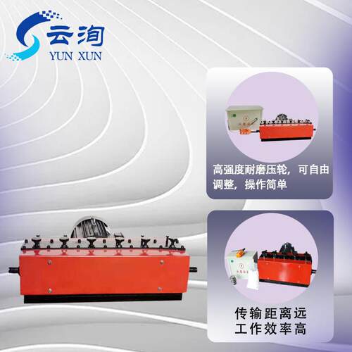 预应力变频桥梁穿线机预制孔锚索穿梭机工程建筑用钢绞线穿束机