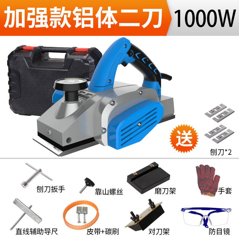 新款戈麦手提电刨机木工刨多家用台式斯功能电刨机子压 刨机 木工