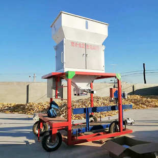 粮食定量包装秤玉米小麦颗粒包装机自动灌包机全自动定量包装机