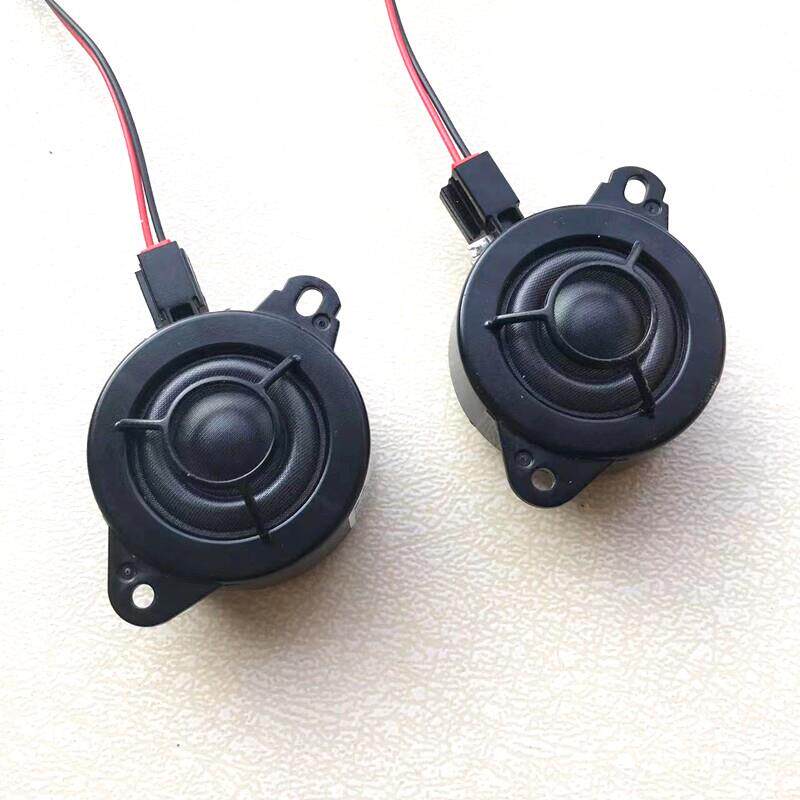 原车进口丹拿1.5寸丝膜汽车音响小鹏P7通用博士柏林拆车高音喇叭